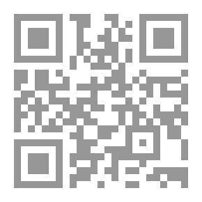 Qr Code كتاب الخطابات الطبية على جزئين