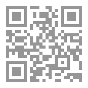 Qr Code المهدي المنتظر ومعركة تحرير القدس
