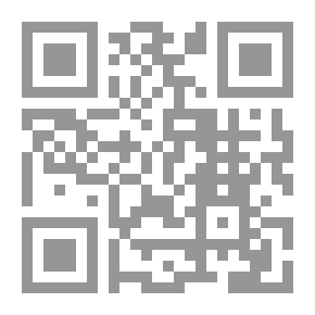 Qr Code رحلة العراق