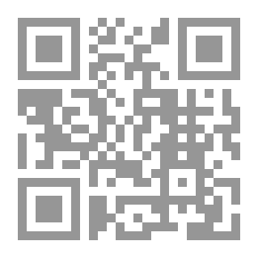 Qr Code الفيزياء الثالث ثانوي لسوريا