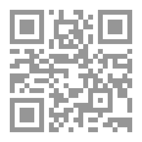 Qr Code سلسلة : دراسات عالمية (33) - اتفاقيات المياه في أوسلو 2: تفادي كارثة وشيكة