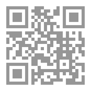 Qr Code أغنية الطائر