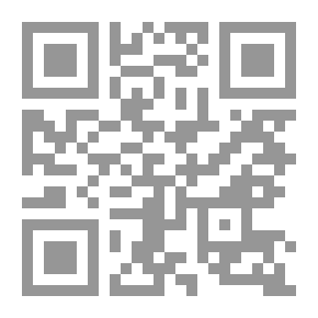 Qr Code كتاب السنة لأمام احمد ابن حنبل ج2