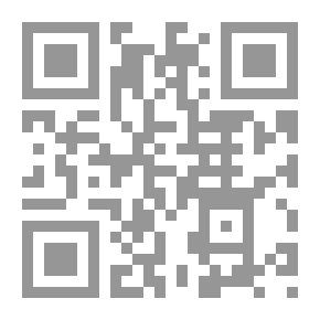 Qr Code خماسيات رمضانية