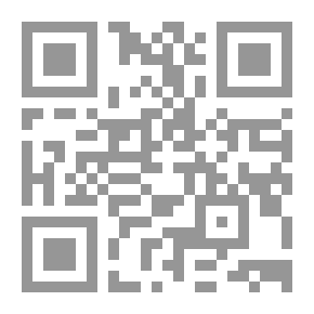 Qr Code Round the Corner in Gay Street