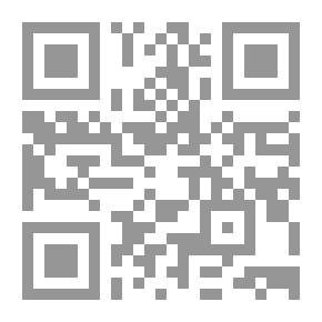 Qr Code ملخص جافاسكربت