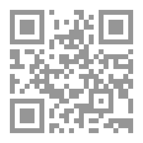 Qr Code عشق تبخر