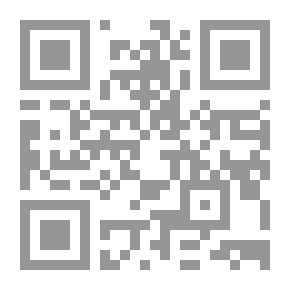 Qr Code الجزائر في ما قبل التاريخ