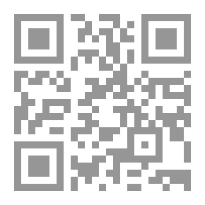 Qr Code Days With The Imam