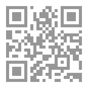 Qr Code و في الحلال سنلتقي