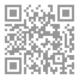 Qr Code حكايات شعبية عن الجن