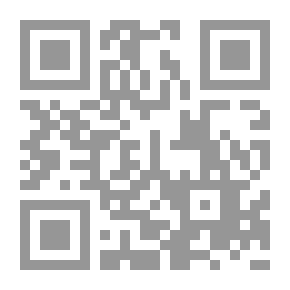 Qr Code مقياس الرضا الوظيفى للمرشدة الطلابية