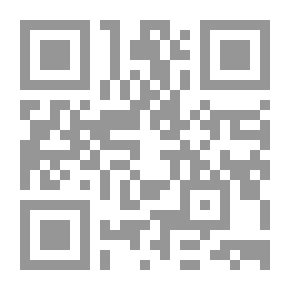 Qr Code الحرية بين زيف المرأة وحقيقة الوطن قراءة في شعر نزار قباني