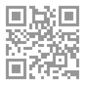 Qr Code الوجيز في الإدارة الناجحة