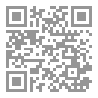 Qr Code حكاية روح
