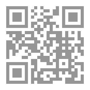 Qr Code عبد الله بن رواحة رجل سيف وقلم