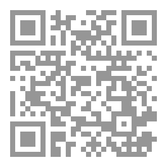 Qr Code إضاءات فكرية