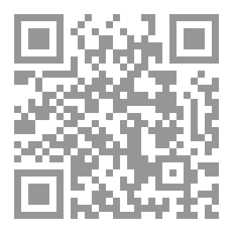 Qr Code لماذة يبحث الرجل عن امراه اخري؟