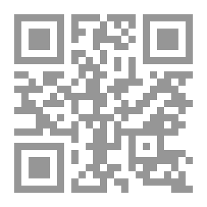 Qr Code ديكارت: تصحيحات - إعادة نظر