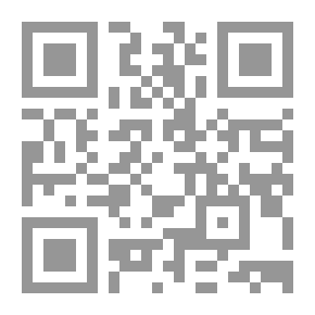 Qr Code الفقر والفساد في العالم العربي