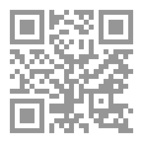 Qr Code اوراق مطوية