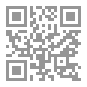 Qr Code تاريخ الأردن (1876 - 1932م) ؛ الصحافة مصدراً