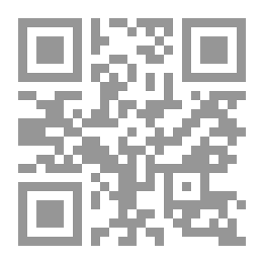 Qr Code مواقف في الاستراتيجية فلسطين حرية الأمة وأمنها الحيوي