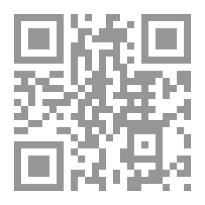 Qr Code الإمام علي والعلم الحديث