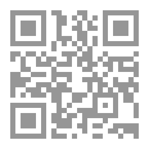 Qr Code Linguistic Studies In Nouniya Ibn Zaydun `Contextual Tenses Of Verbs - Semantic Relations Of Words`