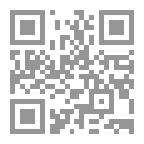Qr Code وعود المستقبل