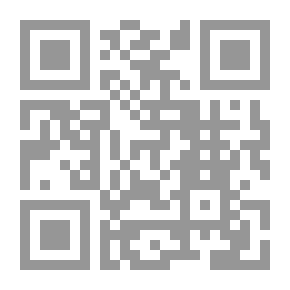 Qr Code Historical History Between The Babylonian Captivity And Zionist Israel C 3