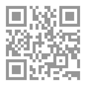Qr Code تعلم قواعد اللغة الفرنسية بسهولة (قواعد وتطبيقات)