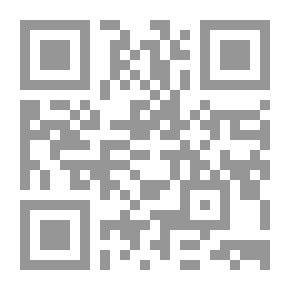 Qr Code Diwan Al-Inshaa Or The Method Of The Wise In The Correct Creation Method