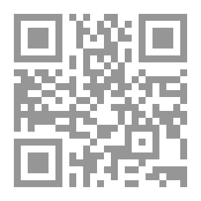 Qr Code Ideology; Documents Of Philosophical Origins