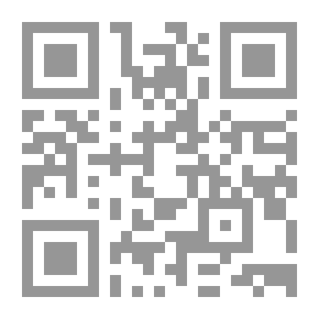 Qr Code مدخل إلى الفلسفة