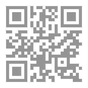 Qr Code زبان كی حفاظت