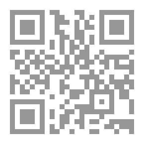 Qr Code الجرائم الواقعة على أمن الدولة الخارجي في التشريع الأردني - دراسة مقارنة بالتشريع السوري والمصري والكويتي