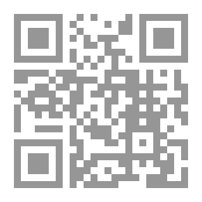 Qr Code كلعبة فوق الماء تطفو