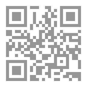Qr Code The Lost Manuscript