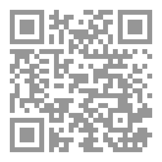 Qr Code جمعتنا آلام