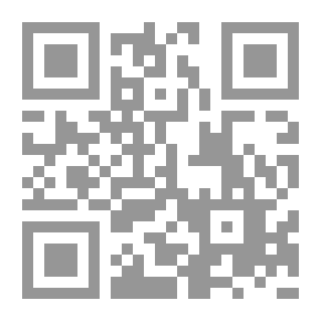 Qr Code The Perfect Crime Secret