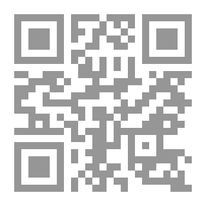 Qr Code تحفة الزائر 2