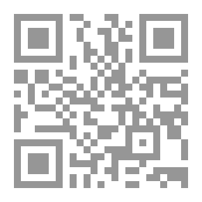 Qr Code رحلة ابن بطوطة - الجزء الأول