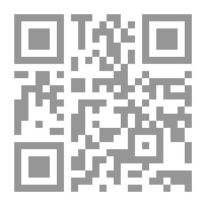 Qr Code منطق الصدق