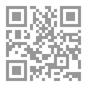 Qr Code Jean Jacques Rousseau: Een beeld van zijn leven en werken