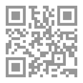 Qr Code The Big Trick