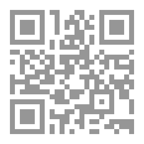 Qr Code Tartibul Majalis