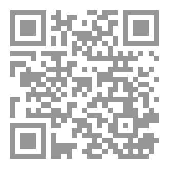 Qr Code فجر لا يهزم