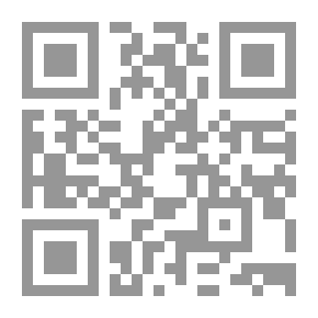 Qr Code الفترة الوسطى ، 1817-1858
