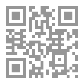 Qr Code The Difference In Pronunciation And Response To The Jahmiyyah And The Suspicious